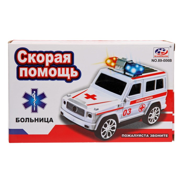Джип "Служба спасения", работает от батареек