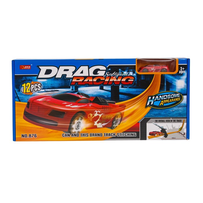 Автотрек "На взлет", с запуском