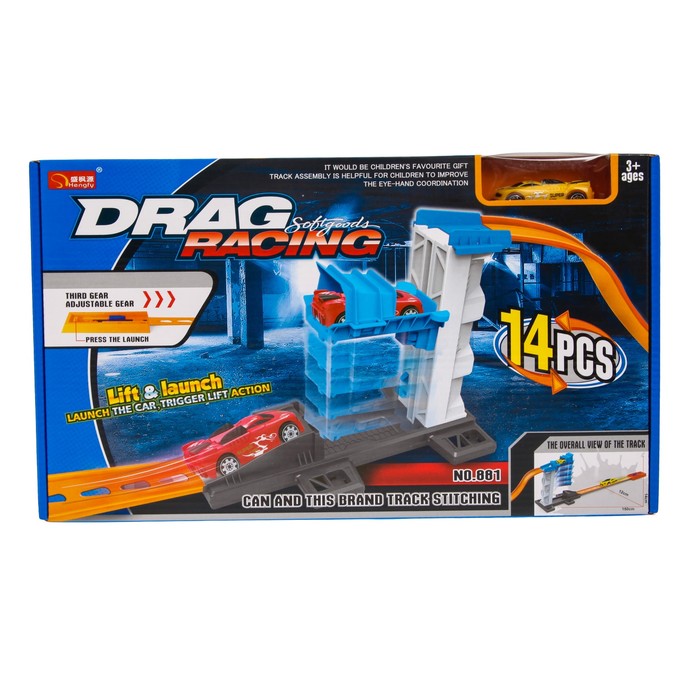 Автотрек "Поездка на лифте", с запуском