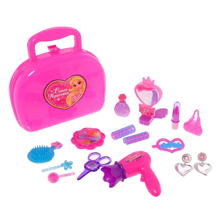 Набор парикмахера "Самая красивая"