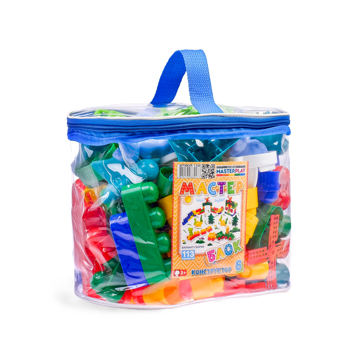 Конструктор "Мастер Блок" 113 деталей