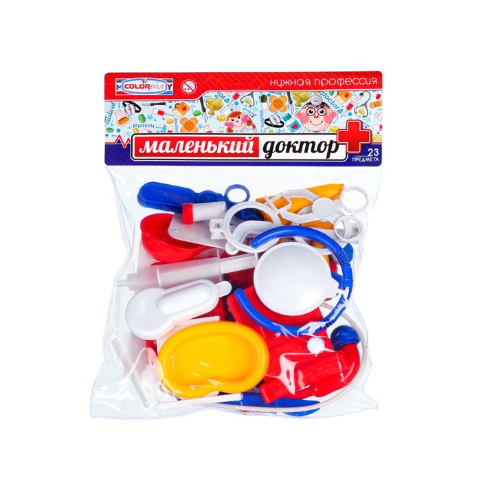 Игровой набор "Маленький доктор", 23 предмета