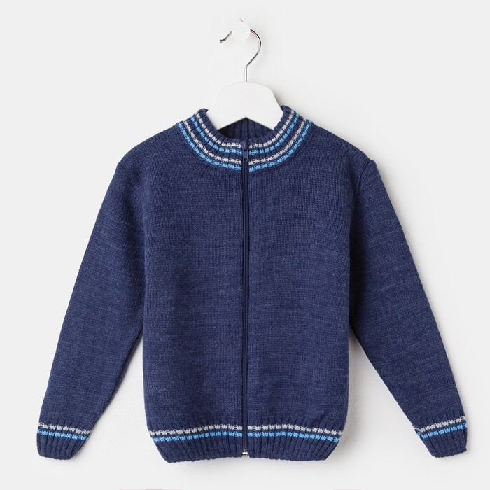 Джемпер детский на молнии, рост 128 см, цвет джинс