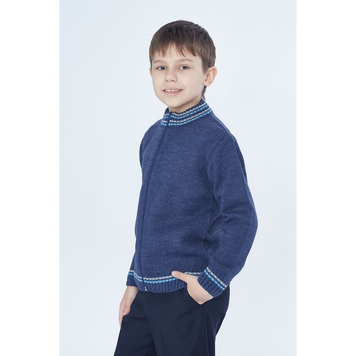 Джемпер детский на молнии, рост 140 см, цвет джинс