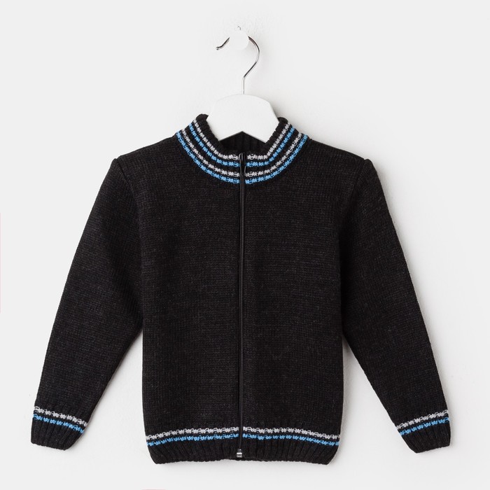 Джемпер детский на молнии, рост 116 см, цвет антрацит