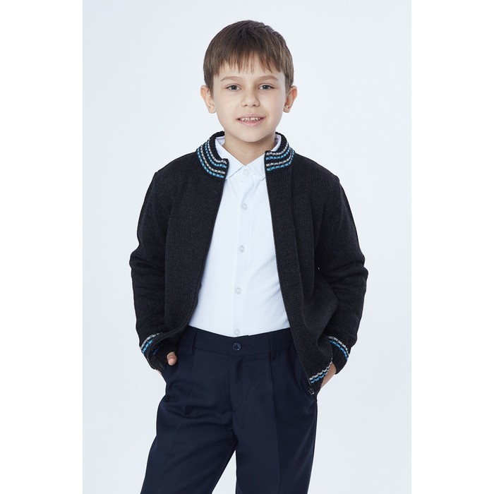 Джемпер детский на молнии, рост 122 см, цвет антрацит