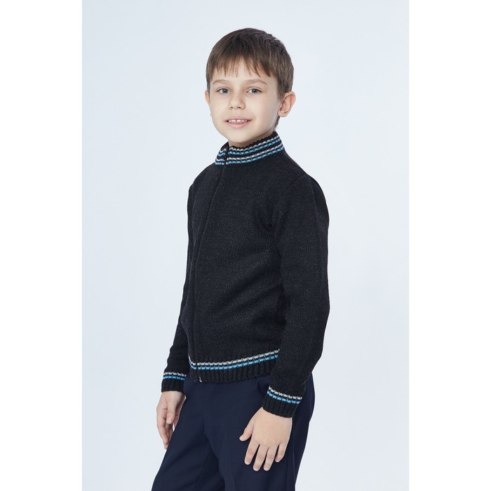 Джемпер детский на молнии, рост 128 см, цвет антрацит