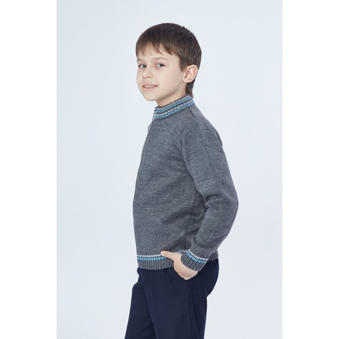 Джемпер детский на молнии, рост 122 см, цвет серый