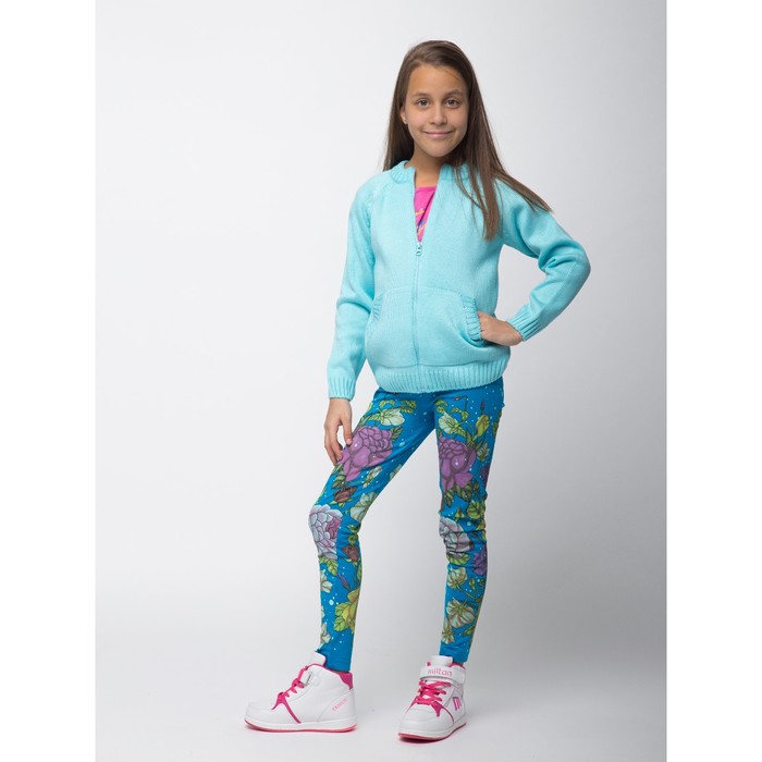 Джемпер детский на молнии, рост 140 см, цвет бирюзовый