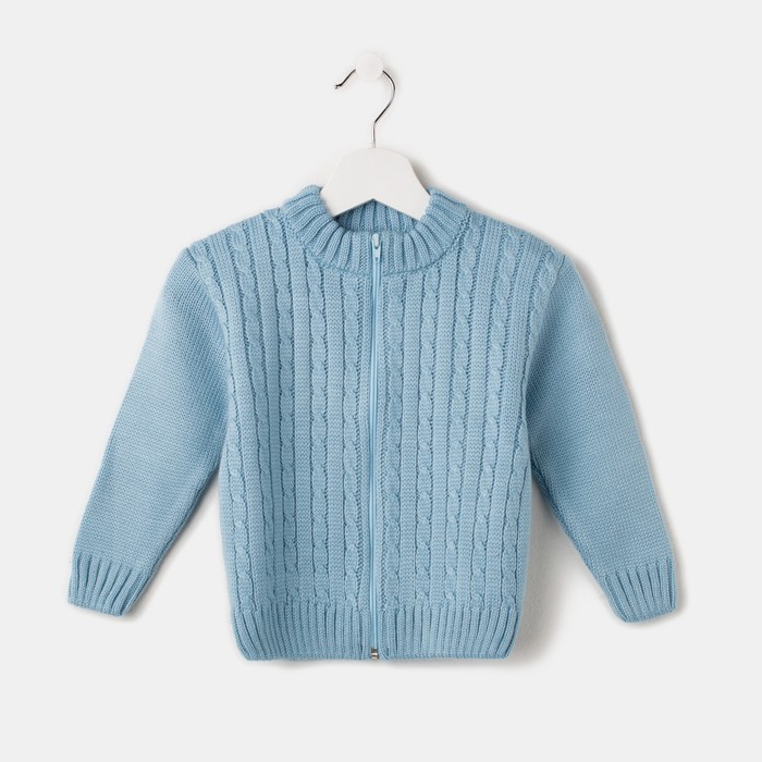 Жакет детский, рост 92 см, цвет голубой 1141_М