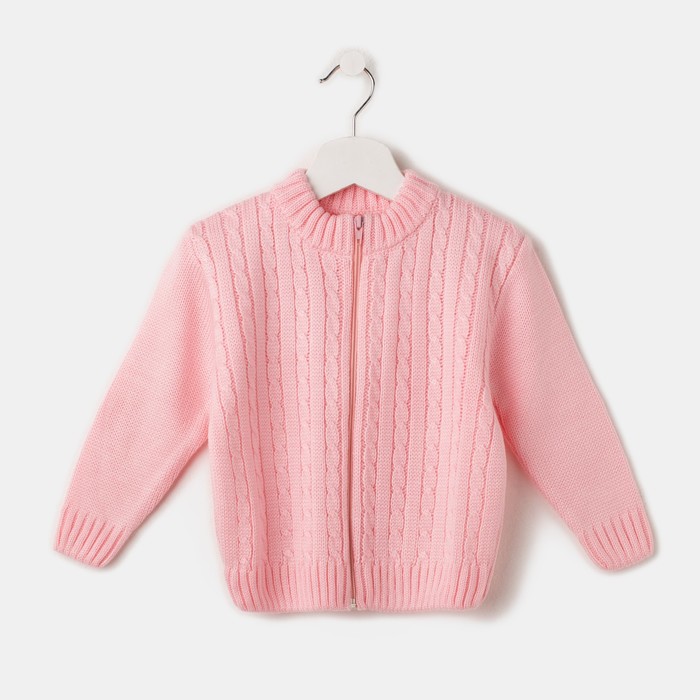 Жакет детский, рост 92 см, цвет розовый 1059_М
