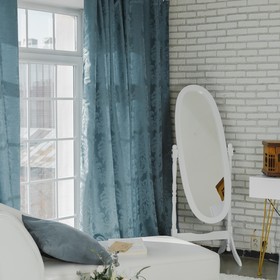 

Штора портьерная Этель 130х280 см, «Дамаск» TEAL