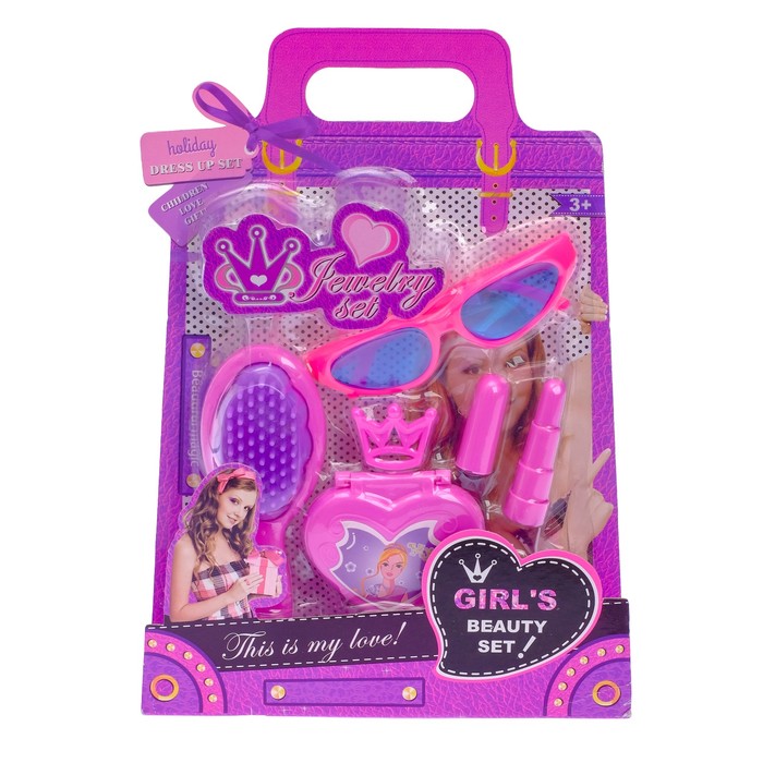 Набор аксессуаров "Модная девочка"