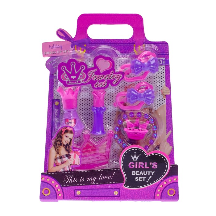 Набор аксессуаров "Модный стилист"