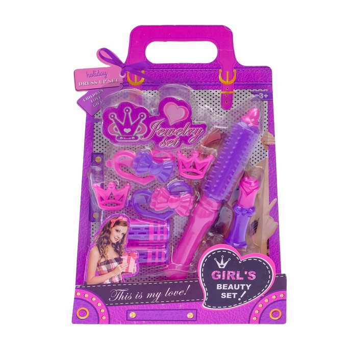 Набор парикмахера "Мечта"