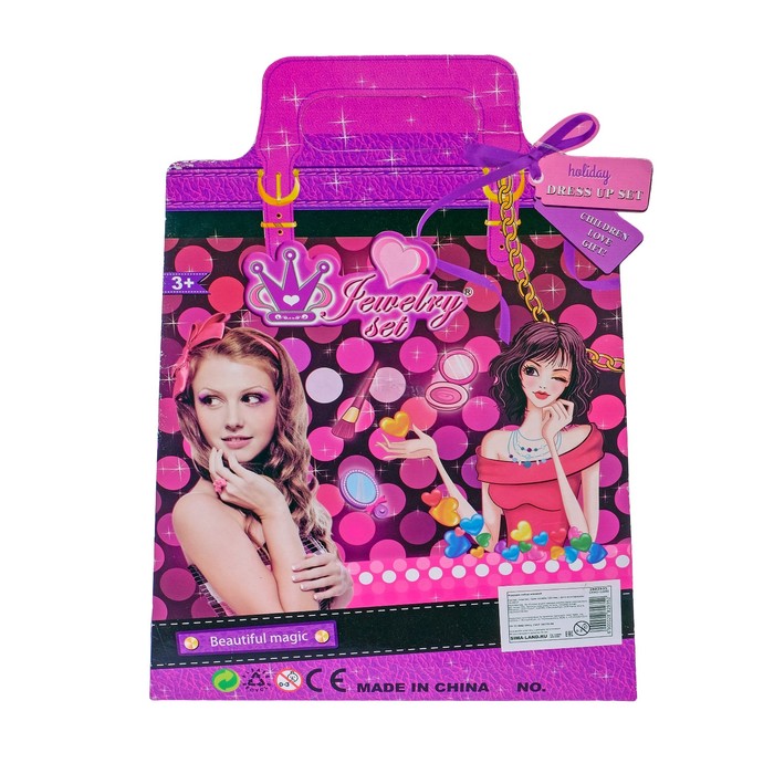 Набор аксессуаров "Бизнес леди"