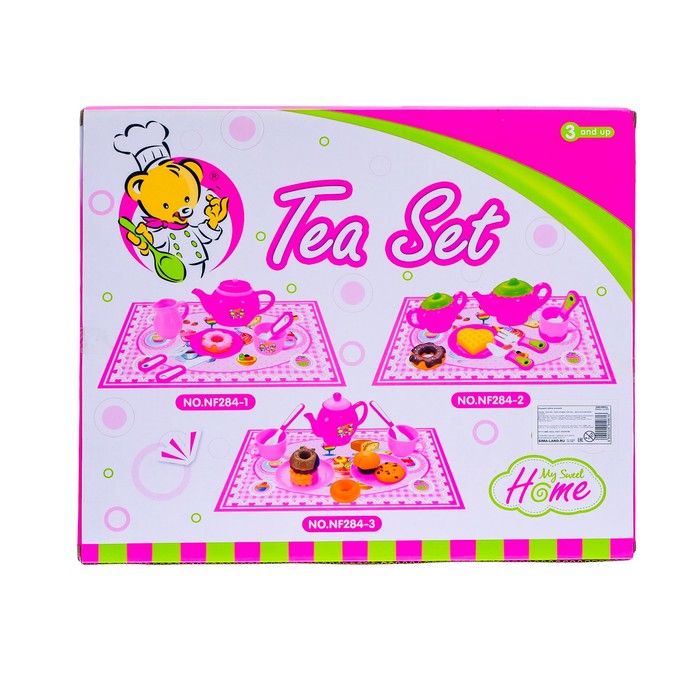 Набор посуды "Завтракаем вместе"