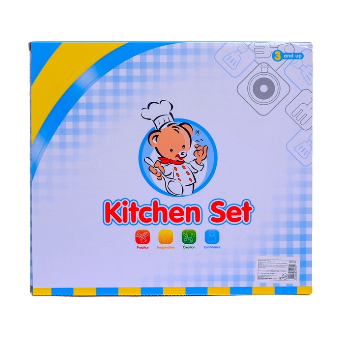 Набор посуды "Солнышко", 9 предметов