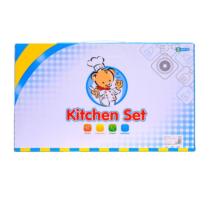 Набор посуды "Готовь со вкусом" с плитой и продуктами