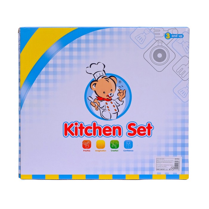 Набор посуды "Чаепитие",14 предметов