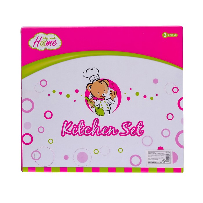 Набор посуды "Нежность", 10 предметов