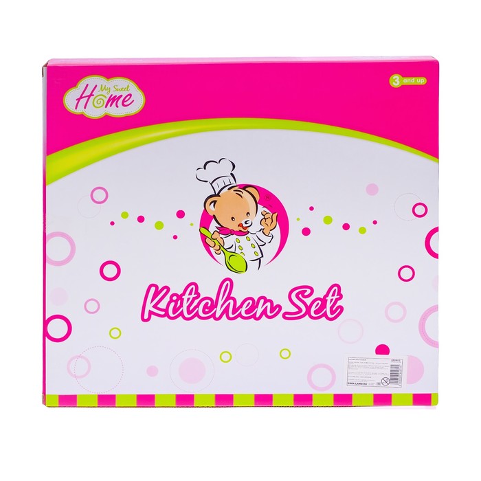 Набор посуды "Домашняя кухня", 10 предметов