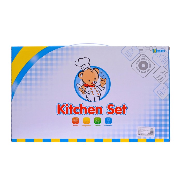 Набор посуды с продуктами "К чаю", 20 предметов