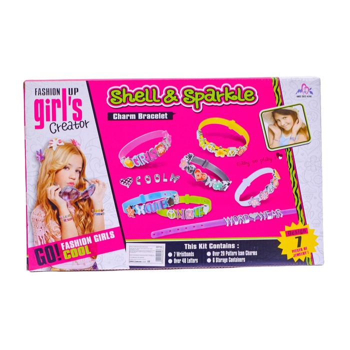 Набор для создания браслетов "Сама себе мастер"