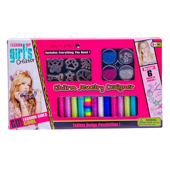 Набор для создания браслетов "Стиль"