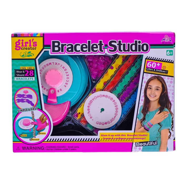 Набор для создания браслетов "Как у мамы"