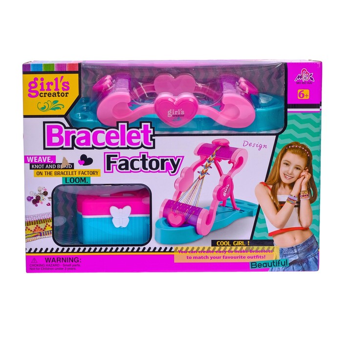 Станок для создания браслетов "Рукодельница" со шкатулкой