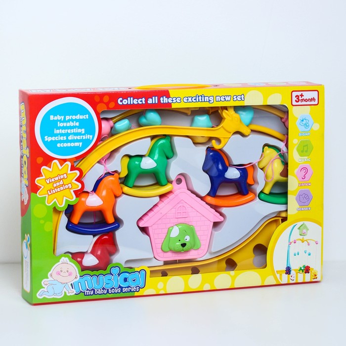 Музыкальный мобиль «Лошадки»