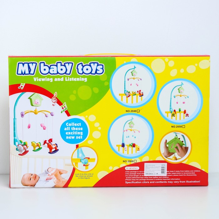 Музыкальный мобиль «Лошадки»