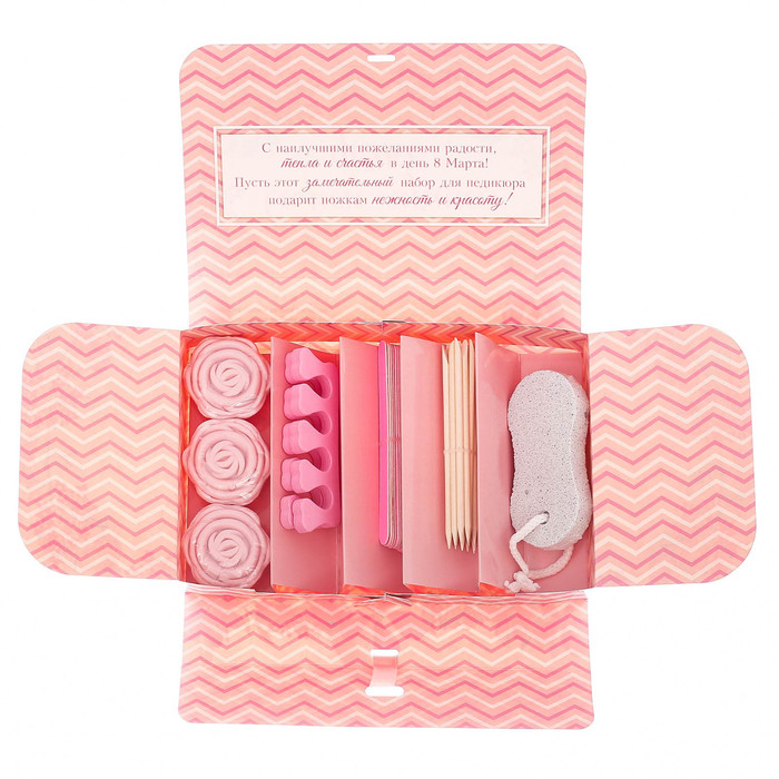 Подарочный педикюрный набор "Самой лучшей дочке"