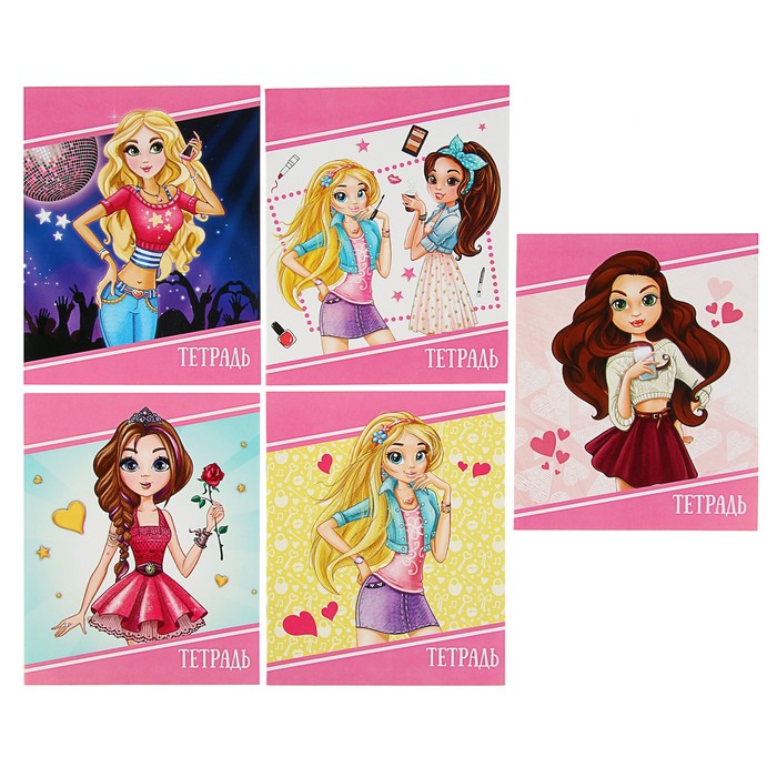 Тетрадь 24 листа клетка Calligrata "Девчонки", обложка мелованный картон, 5 видов МИКС