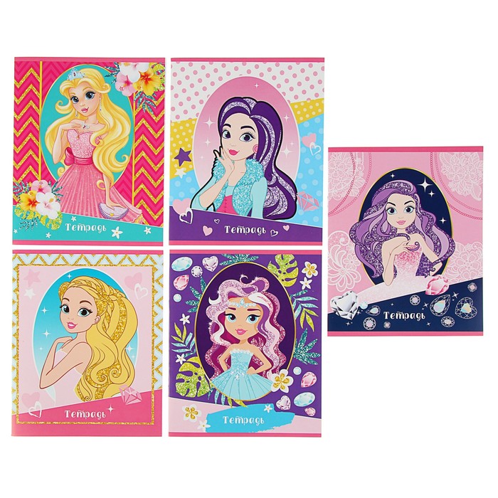 Тетрадь 24 листа клетка Calligrata "Блестки", обложка мелованный картон, 5 видов МИКС