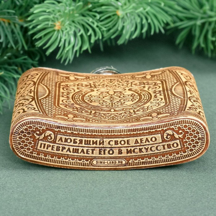 Фляжка из бересты "Удача всегда с тобой", 180 мл