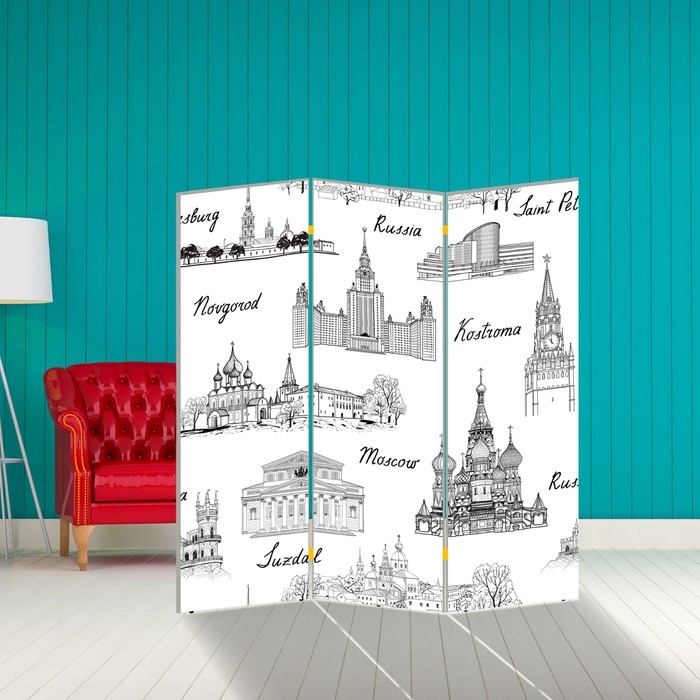 Ширма "Города России" 150 × 160 см