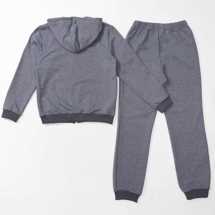 Костюм детский Чемпион, рост 122 см, цвет тёмно-серый ДК-010