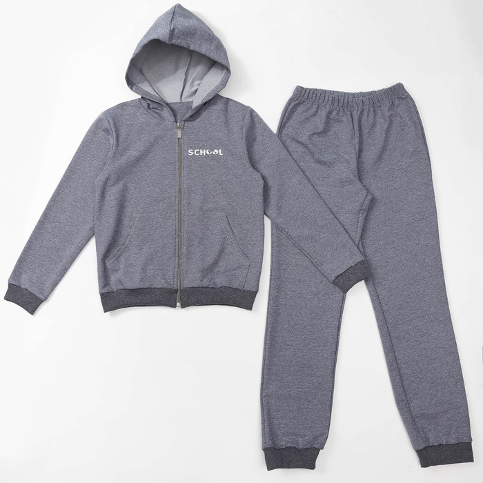 Костюм детский Чемпион, рост 152 см, цвет тёмно-серый ДК-010