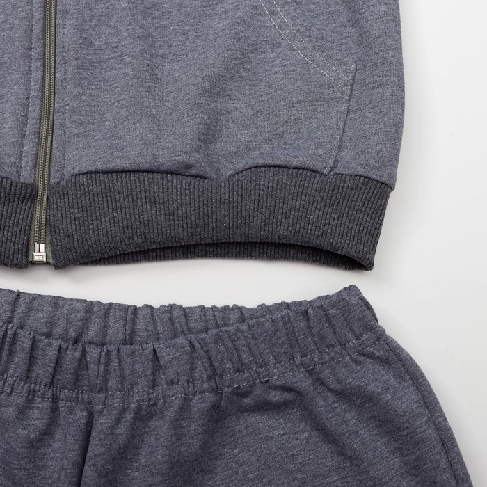 Костюм детский Чемпион, рост 164 см, цвет тёмно-серый ДК-010