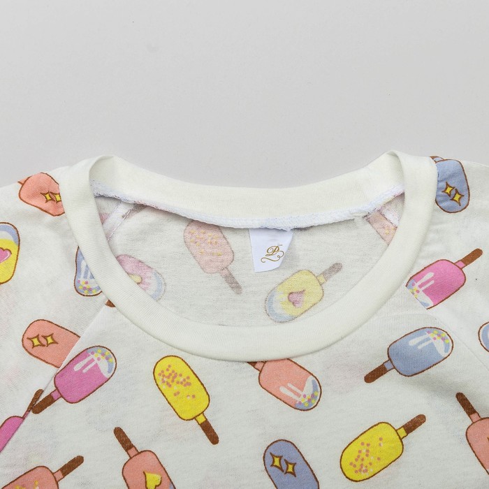 Комплект детский Пломбир Лайт, рост 128 см, цвет экрю ДП-001