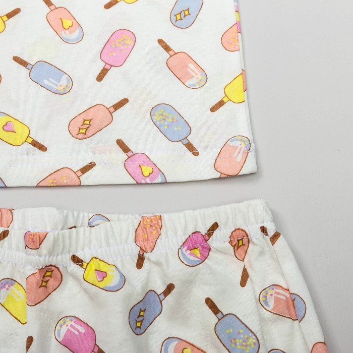 Комплект детский Пломбир Лайт, рост 128 см, цвет экрю ДП-001