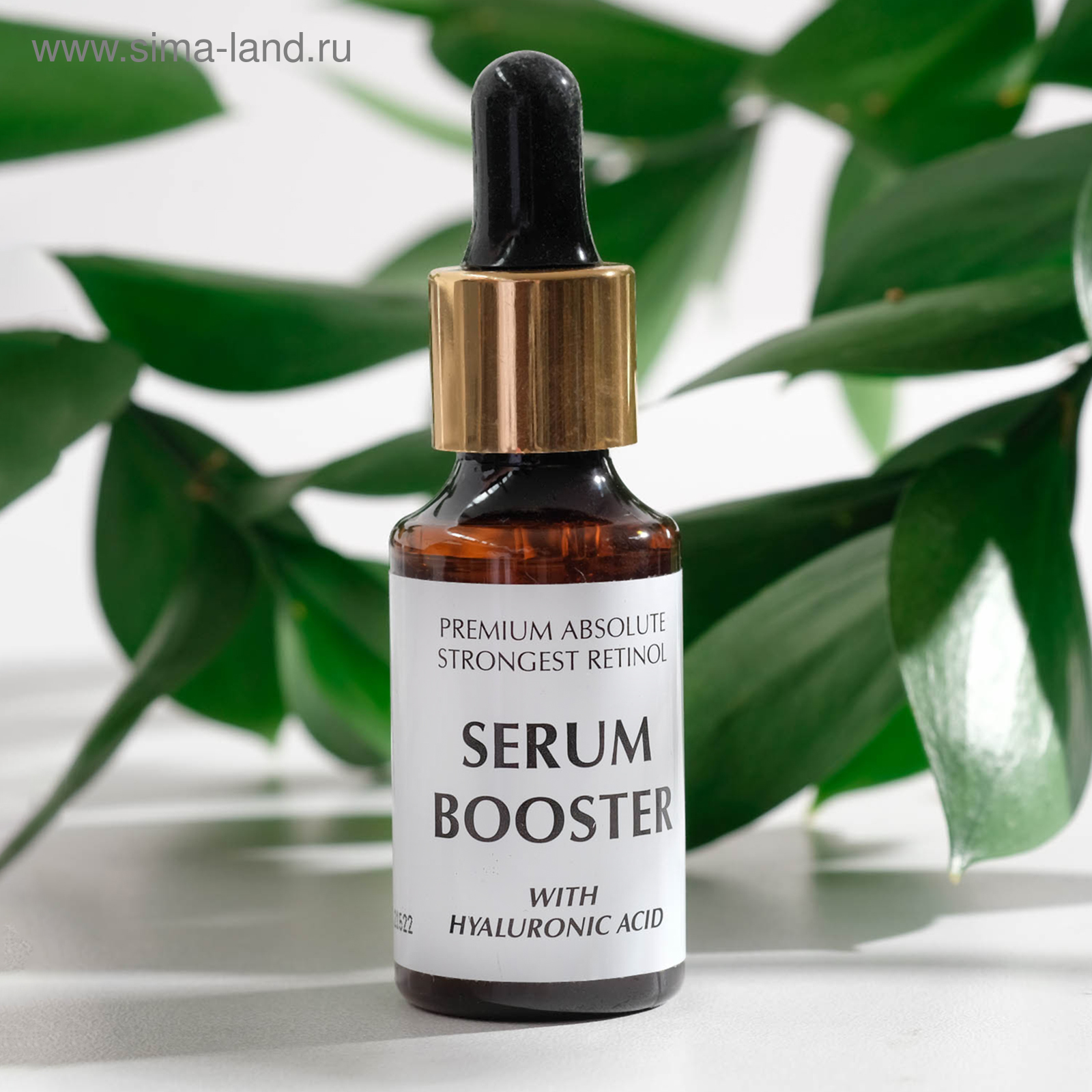 Сыворотка с ретинолом отзывы. Premium absolute strongest Retinol Serum Booster. Strongly, absolutely.