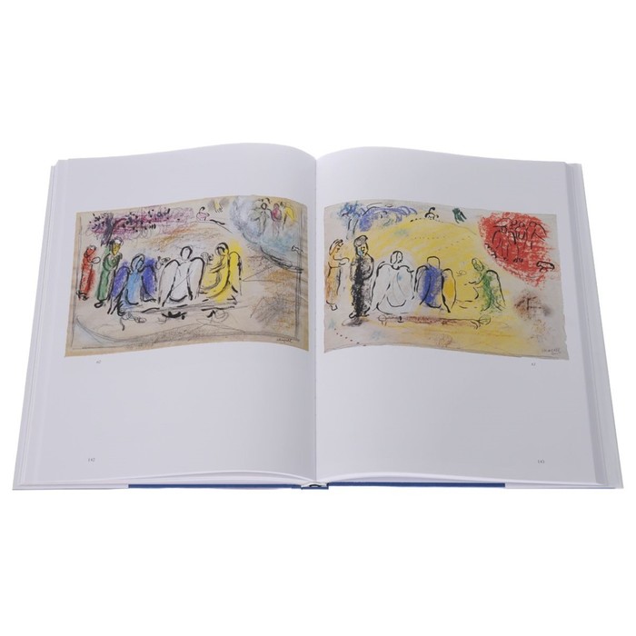 Шагал. Деяние и Слово. Провуайер П.