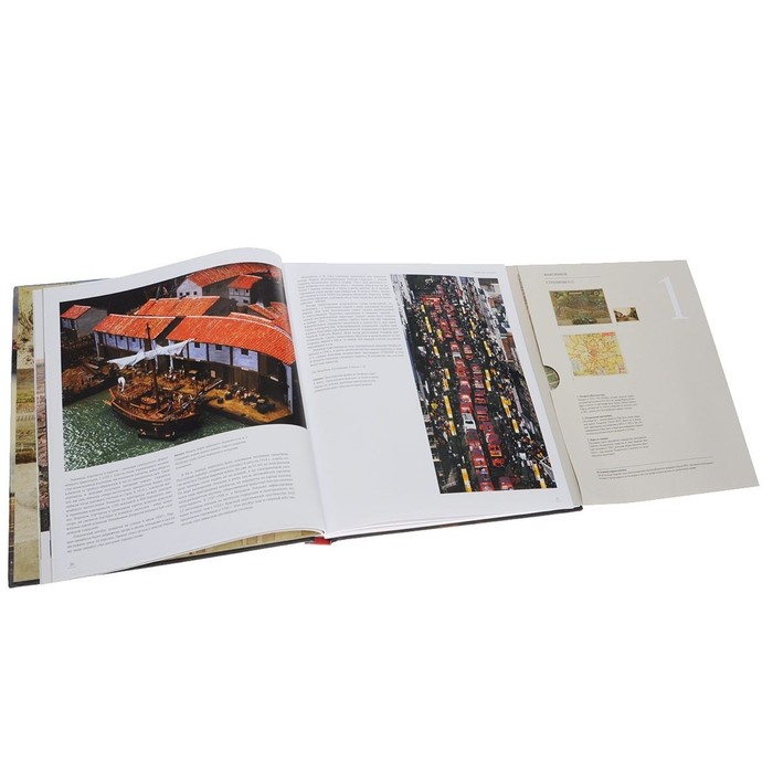 Лондон. История великого города. Уайт Д.