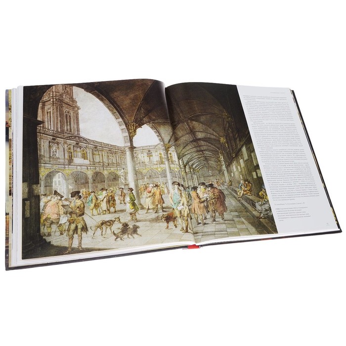 Лондон. История великого города. Уайт Д.