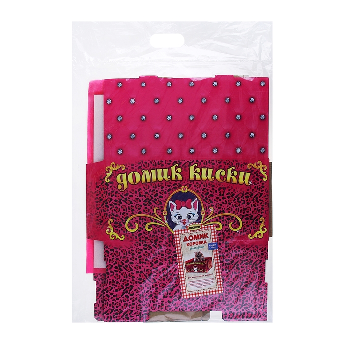 Домик-коробка с матрасом "Домик киски",открытая