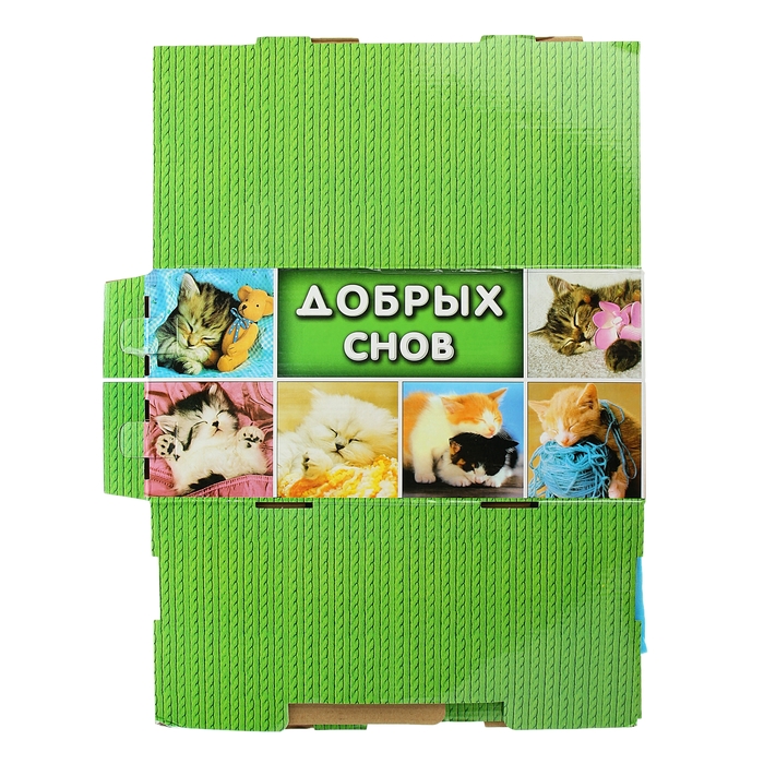 Домик-коробка с матрасом "Добрых снов", открытая