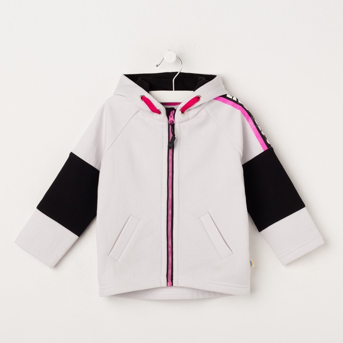 Куртка для девочки, рост 92 см, цвет  цвет белый/чёрный/малиновый Н-КР-265А_М